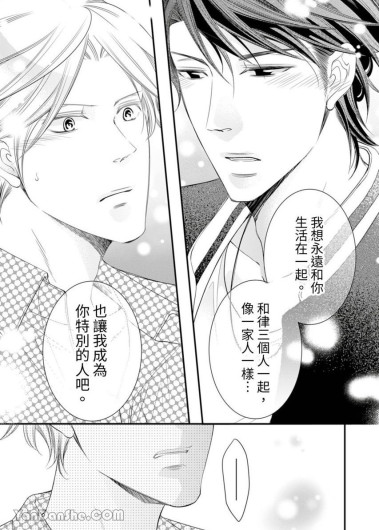 Page 298