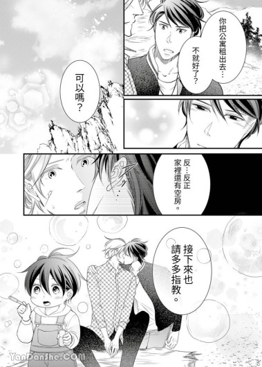 Page 299