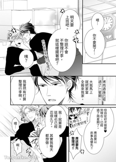 Page 302