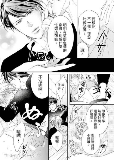 Page 304