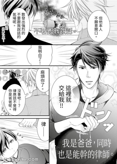 Page 309