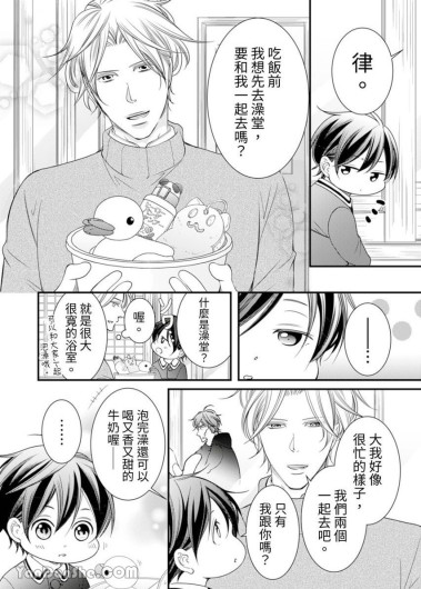 Page 312