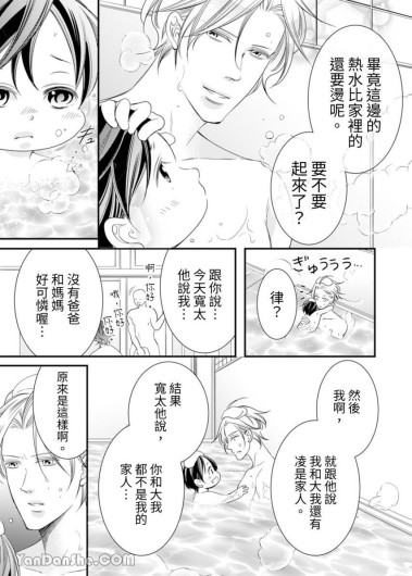Page 317