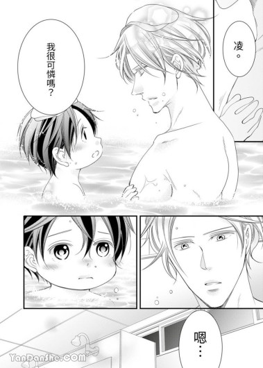 Page 318