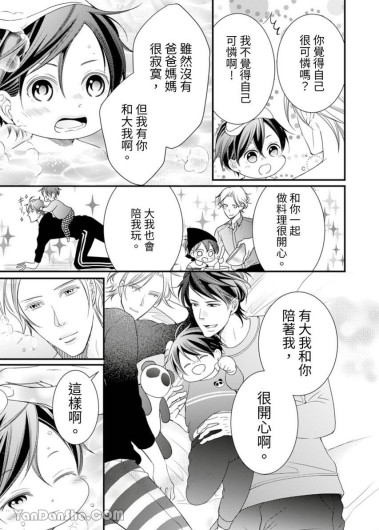 Page 319