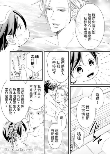 Page 320