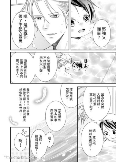 Page 322