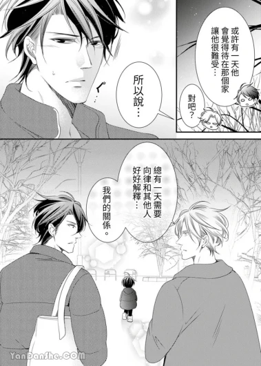 Page 324