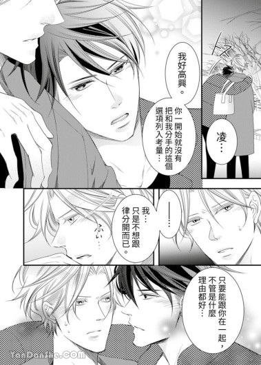 Page 326