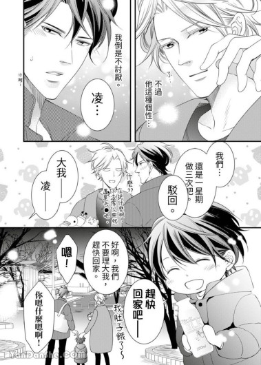 Page 328