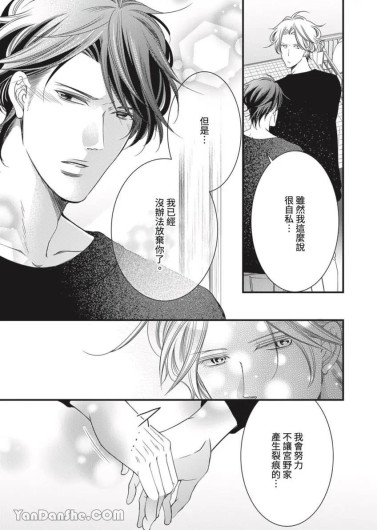 Page 340