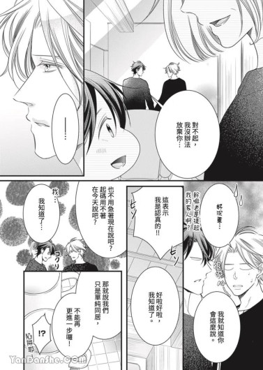 Page 341