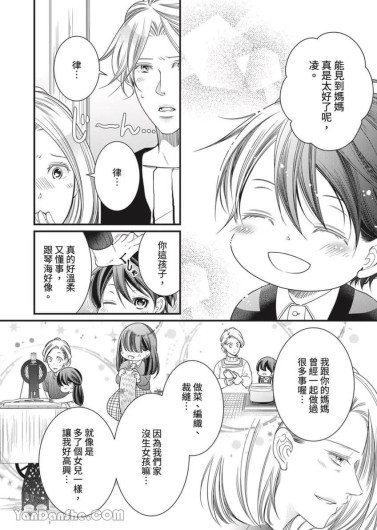 Page 345