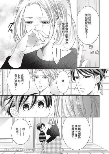 Page 346