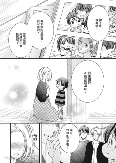 Page 347