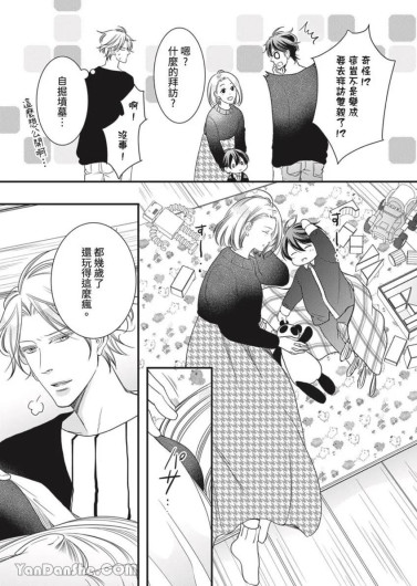Page 350