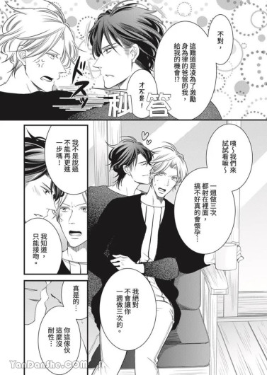 Page 353
