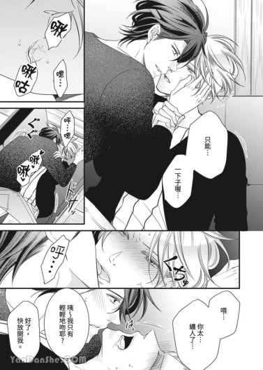 Page 354