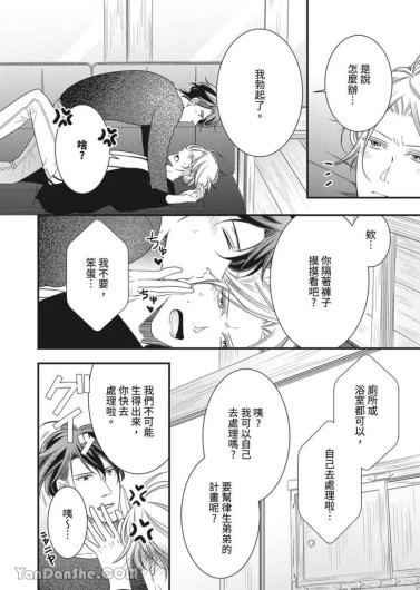 Page 355