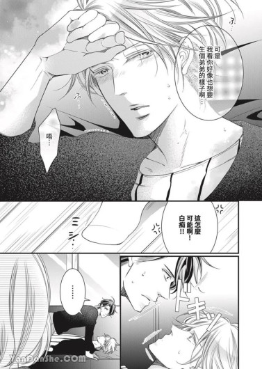 Page 356