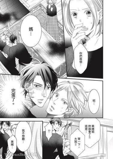 Page 359