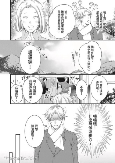 Page 374
