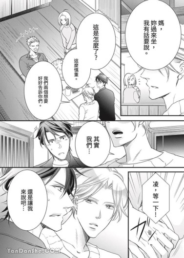 Page 384
