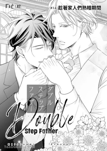 Page 388