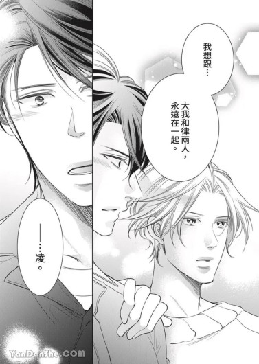 Page 394