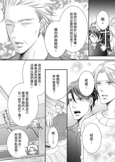 Page 395