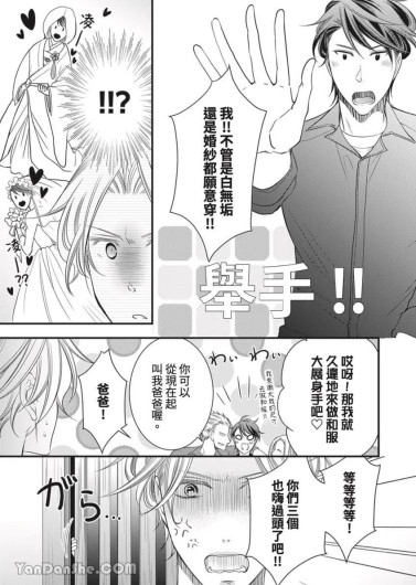 Page 400