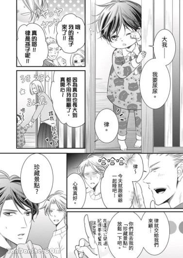 Page 401