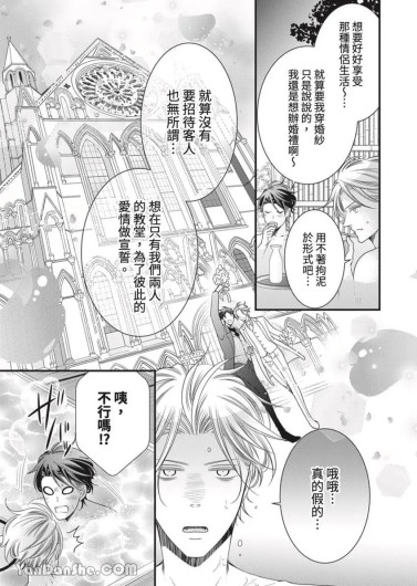 Page 404