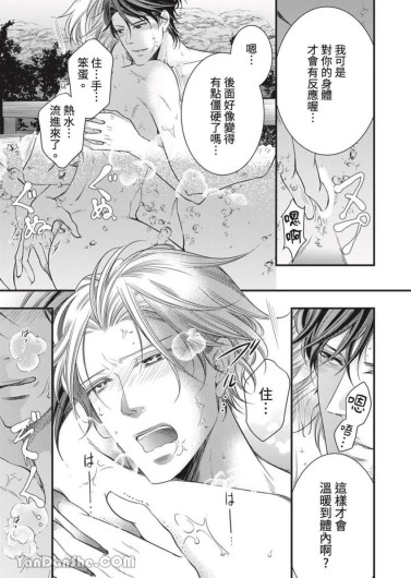 Page 410