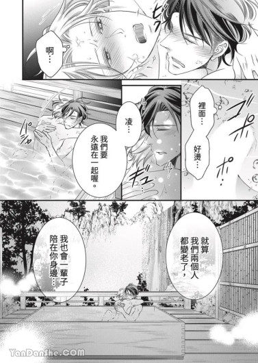 Page 415