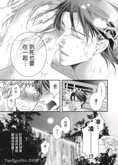 Page 416