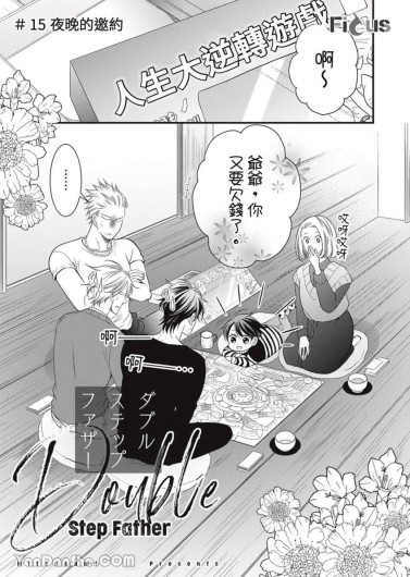 Page 418