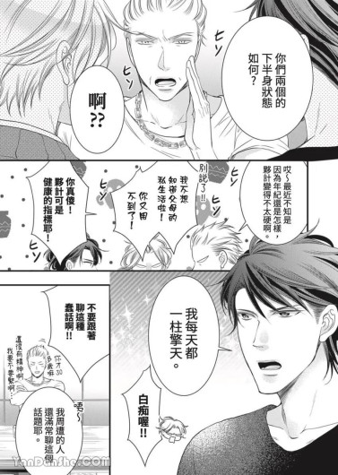 Page 424