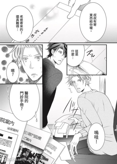 Page 428