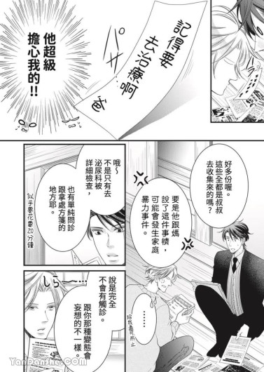 Page 429