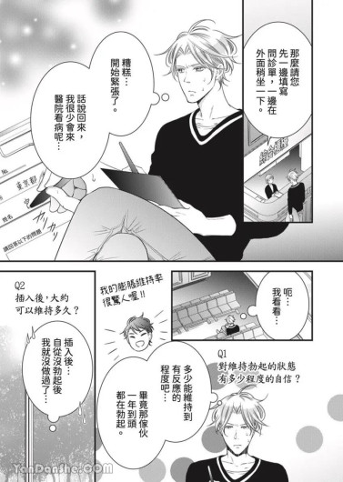 Page 434