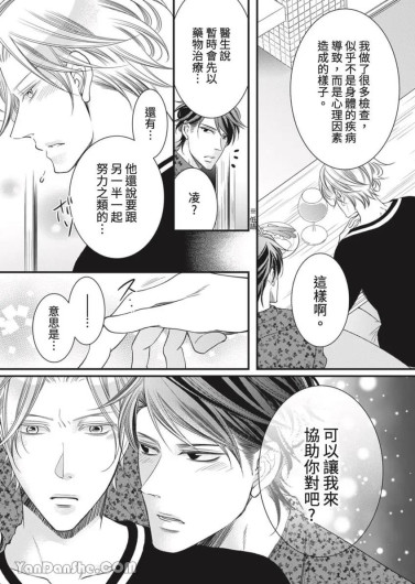 Page 440
