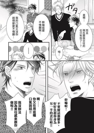 Page 441