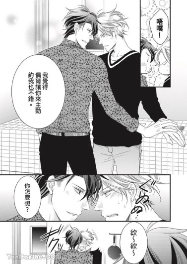 Page 442