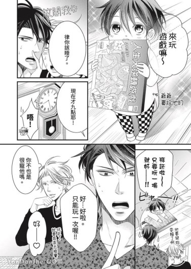 Page 443