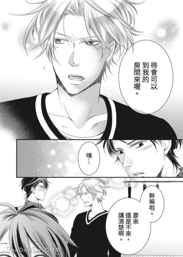 Page 445