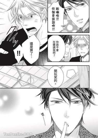 Page 446