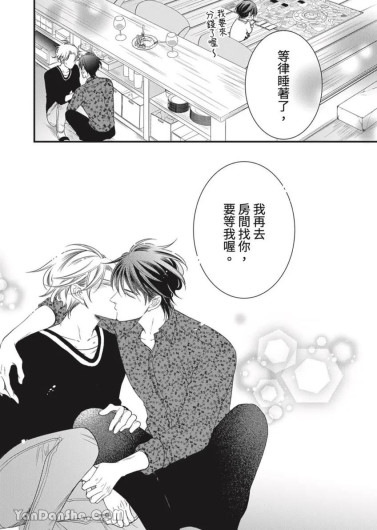 Page 447