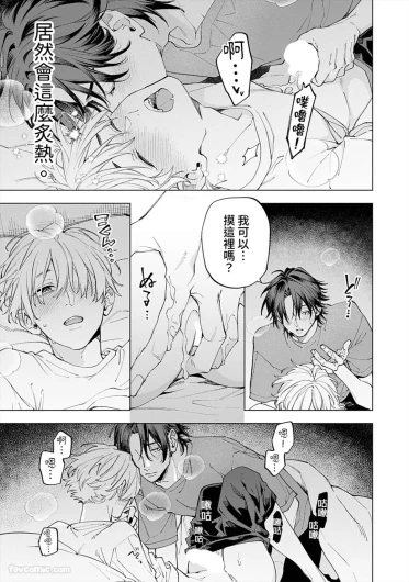 Page 155