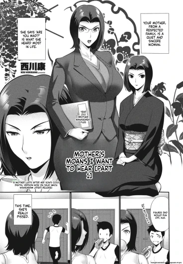 Okaa-san no Kyousei (koe) ga Kikitai Zenpen